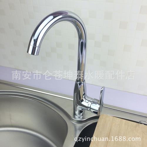 厂家直销 全铜菜盆冷热水龙头 新款丹顶鹤 厨房水龙头 水暖五金